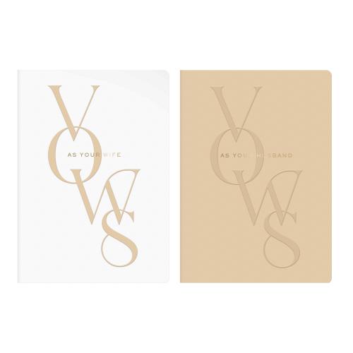 Vows As Yours Mini Vow Book Set