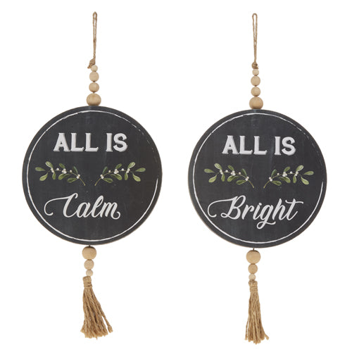 All Is Calm And Bright Ornament