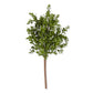 Real Touch Boxwood Bush
